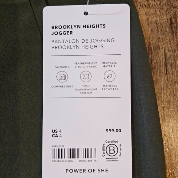 ATHLETA Brooklyn Heights Jogger in Aspen Olive, Size 4, NWT - Picture 4 of 8